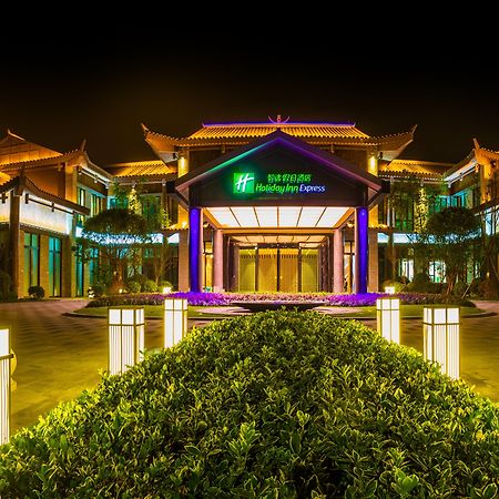 Holiday Inn Express Guizhou Qinglong By Ihg Exterior photo