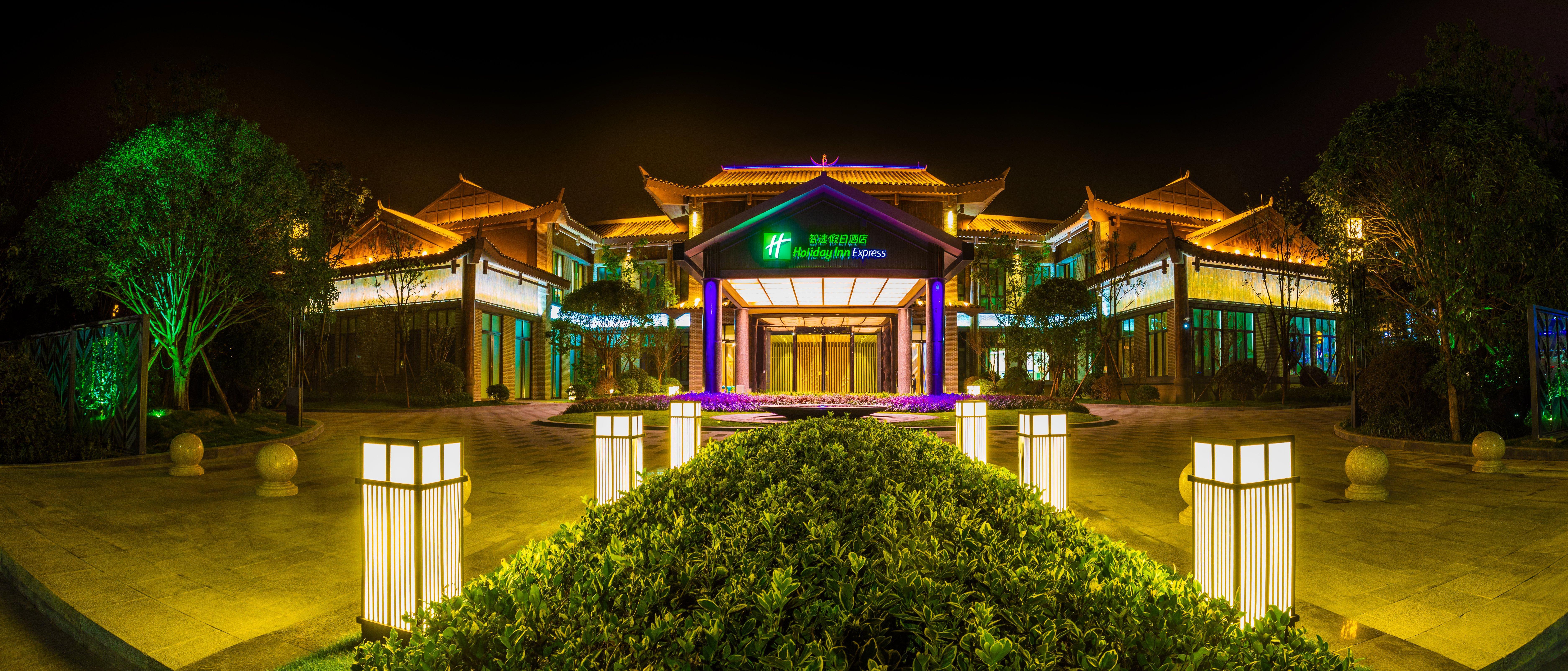 Holiday Inn Express Guizhou Qinglong By Ihg Exterior photo